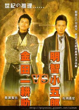 爱无所罪
