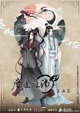 幻灭2021
