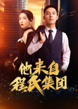 幸福有多远