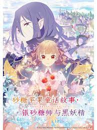 无畏上将高尔察克