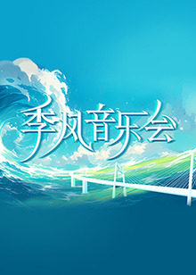 爱犬人士