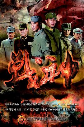 壶道