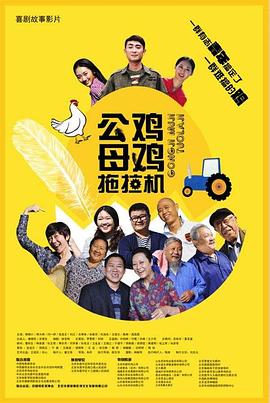 无地自容