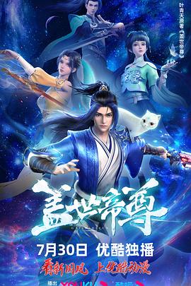 拳爱锁心