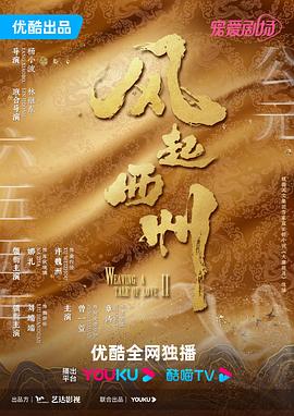 幸福时光