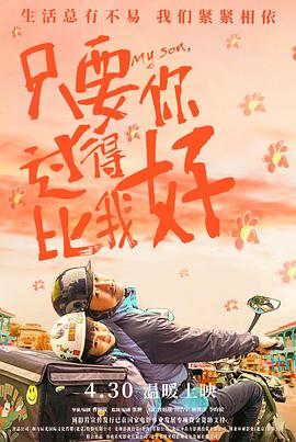 无人引航