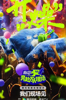 无声