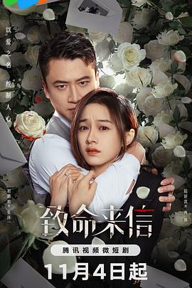 无秩序青春