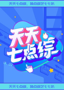 云赫谣