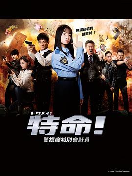 脱离罪恶