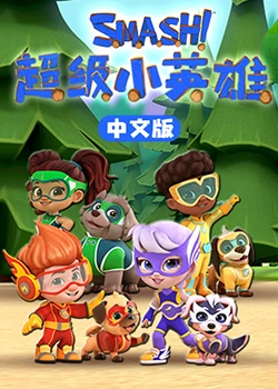 无辜囚徒