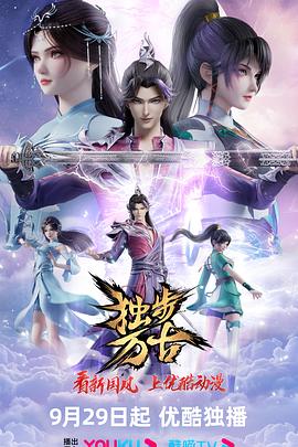 爱狗人士