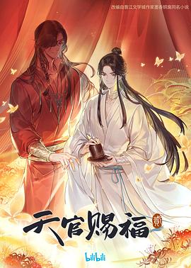 无医可靠