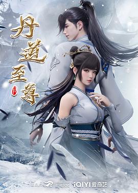 村长的甜心