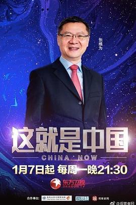 无尘之地