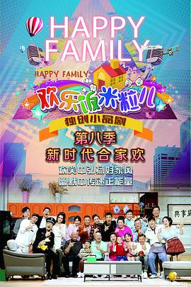 带剑的小孩