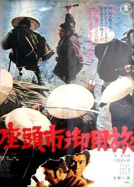 年轻时候