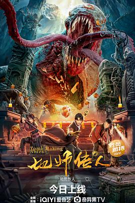 新·杀手悲歌
