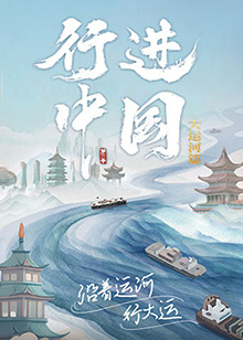 无谎液