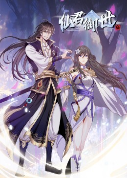 日历女郎