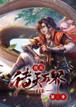 书卷一梦